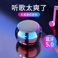 strong bass bluetooth speaker powerful bass mini bluetooth speaker Bluetooth speaker Loa Bluetooth Không Dây Nhiều Màu Sắc Loa Nhỏ Mini Âm Lượng Cao Ngoài Trời Di Động Nhỏ Loa Siêu Trầm