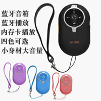 strong bass bluetooth speaker Bluetooth speaker Mini bluetooth speaker Bluetooth Loa Nhỏ Thẻ Bỏ Túi Loa Nhỏ Bỏ Túi Di Động Di Động Điện Thoại Di Động Loa Siêu Trầm Máy Nghe Nhạc Mini