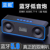 strong bass bluetooth speaker bluetooth speaker mini bluetooth speaker Loa kép, loa bluetooth, loa siêu trầm, máy tính, âm lượng lớn gia đình, loa mini, điện thoại di động, giọng nói thanh toán, phát sóng giọng nói