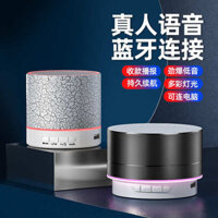 strong bass bluetooth speaker powerful bass mini bluetooth speaker Mini bluetooth speaker Loa Bluetooth Đức Mini Thẻ Di Động Âm Thanh Nhỏ Cắm Đĩa U Điện Thoại Di Động Không Dây Loa Siêu Trầm Ngoài Trời