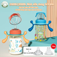 Stubaby Tay Cầm Cao Su Mềm Sơn Bình Sữa Có Ống Hút Tích Hợp Miệng Rộng Bình Ăn Cho Bé Cốc Nước Bình Ăn 1 Tuổi rưỡi Đến 3 Tuổi Chất liệu PP một chai ba công dụng