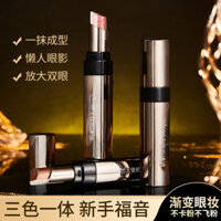 Sự cám dỗ của thiên thần rực rỡ như những ngôi sao, một nét chấm phá, Phấn mắt ba màu, người mới tập lười, một nét chấm phá, trang điểm và phấn mắt