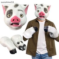 Su Cao Cấp Dễ Thương Đầu Lợn Mặt nạ Động Vật Heo Con Trang Phục Nón Cho Halloween Trang Phục Tiệc Giáng Sinh Halloween Lễ Hội Hóa Trang Sinh Nhật Trò Chơi Trang Phục Hóa Trang Phụ Kiện Đạo Cụ n