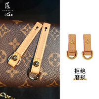Sự khéo léo Thích hợp cho lv pochette túi camile Khóa chống rách Dây đeo vai Phụ kiện Bảo vệ phần cứng Sửa đổi
