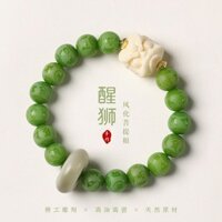 Sư tử đánh thức câu tục ngữ sáu ký tự màu xanh lá cây nẹp rễ bồ đề bẹp ❈ ❈ ❈ ❈ ❈ ❈ ❈ ❈ ❈ ❈ ❈ ❈ ❈ ❈ ❈ ❈ ❈ ❈ ❈ ❈ ❈ ❈ ❈ ❈ ❈ ✲ ❈ 3.26