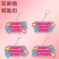 Su Xinhao Acrylic Hai Mặt Móc Khóa Học Túi Mặt Dây Chuyền Trang Trí Quà Tặng Sinh Nhật Lưu Niệm Ngoại Vi Quà Tặng Sáng Tạo