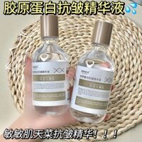 Su Xiuchen 'S serum collagen Chống Nếp Nhăn Dưỡng Ẩm Làm Sáng Da