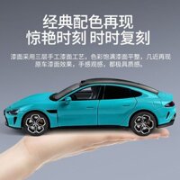 Su7 xe mô hình 1: 24 mô phỏng xe hợp kim kẽm bốn cửa mở và đóng hình mô hình đồ chơi trang trí
