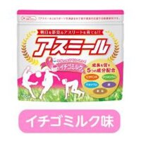 Sữa ASUMIRU ( Vị Dâu sữa) – Sữa tăng trưởng chiều cao 3 -16 tuổi