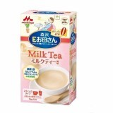 Sữa bầu Morinaga - hộp 216g (dành cho bà mẹ mang thai và cho con bú)