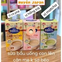 Sữa bầu Morinaga Cafe Au Lait  12 gói Nhật Bản (3 vị cafe, matcha, trà sữa)  - Huyền Japan