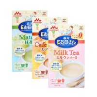 Sữa Bầu Morinaga Nhật Bản Sữa Bầu 3 Vị Trà Sữa, Cafe, Matcha Cung Cấp Dinh Dưỡng Cho Mẹ Bầu Hộp 12 gói