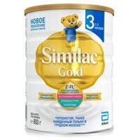 Sữa bột Abbott Similac số 3 hộp 800G – Nga