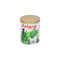 Sữa bột Anlene Gold 3X giúp xương chắc khỏe hương vani lon 400g
