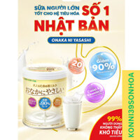 Sữa bột cho người lớn tuổi Bean Stalk Nhật Bản Giúp Ngủ Ngon - 4987493030157 - Bean Stalk offical