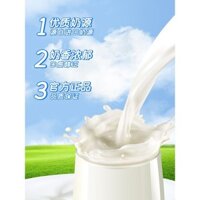 Sữa bột để làm bánh tuyết, nguyên liệu làm bánh ngọt, sữa tự làm, bánh nougat, bánh kem, bao bì nhỏ, sữa bột thương mại