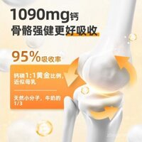 Sữa bột dê nguyên chất Shengjian gói di động 25g*2 thanh gói thử nghiệm sữa dinh dưỡng gia đình