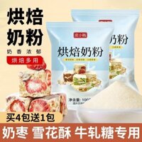 Sữa bột để nướng, bánh tuyết, sữa chay, nougat, nguyên liệu cho sử dụng tại nhà và thương mại, sữa bột nguyên chất, đặc biệt để chuẩn bị