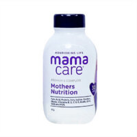 Sữa Bột Dinh Dưỡng Cho Mẹ Bầu Mama Care Mothers Nutrition - Sữa Dinh Dưỡng Cung Cấp Dưỡng Chất Trong Và Sau Thai Kì 40g