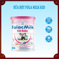 Sữa Bột Fola Milk Kid Bổ Sung Vitamin Tăng Cường Sức Đề Kháng Cho Trẻ Từ 0-12 Tháng Tuổi