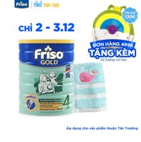 Sữa Bột Friso Gold 4 Cho Trẻ Từ 2-4 Tuổi 1.5kg + Tặng khăn tắm