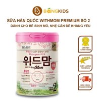 Sữa bột Hàn Quốc cao cấp With Mom Premium step 2 750g (6-12 tháng) Cho Bé phát triển toàn diện