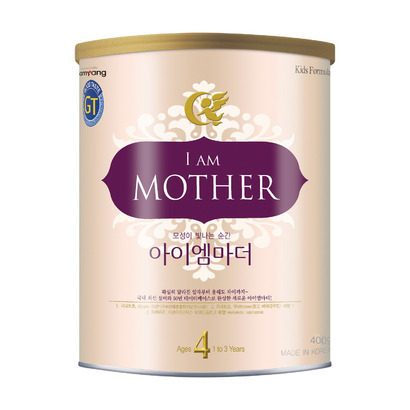 Sữa bột XO I am Mother 4 - hộp 400g (dành cho trẻ từ 1 - 3 tuổi)