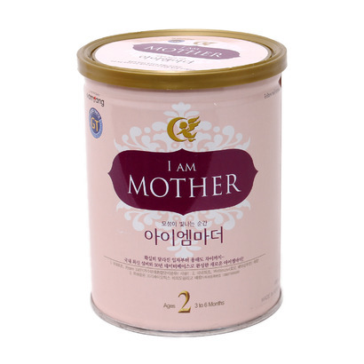 Sữa bột XO I am Mother 2 - hộp 400g (dành cho trẻ 3 - 6 tháng)