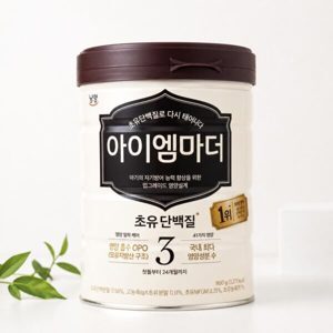 Sữa bột XO I am Mother 3 - hộp 800g (dành cho trẻ 6 - 12 tháng)