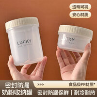 Sữa Bột Kín Có Thể Cấp Thực Phẩm Cho Bé Sữa Di Động Bột Có Thể Bảo Quản Đi Chơi Bảo Quản Có Thể Cho Bé Chống Ẩm Sữa Bột Hộp