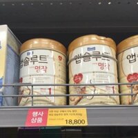 Sữa bột Maeil Absolute_ sữa thiên thần nội địa Hàn Quốc lựa chọn tuyệt vời cho các bé