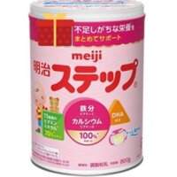 Sữa bột Meiji 1-3 820g  ( Hàng Nội Địa Nhật date .2021)