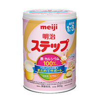 Sữa Bột Meiji 1 - 3 (Sữa Meiji Số 9) Lon 800g - Nội Địa Nhật