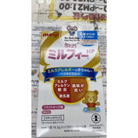 Sữa bột Meiji Hp Nhật dành cho bé dị ứng đạm bò