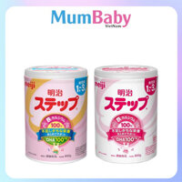 Sữa bột Meiji Nhật Bản 800g công thức số 0 đến 1 và 1 đến 3 giúp bé phát triển toàn diện chiều cào và trí não MumBaby