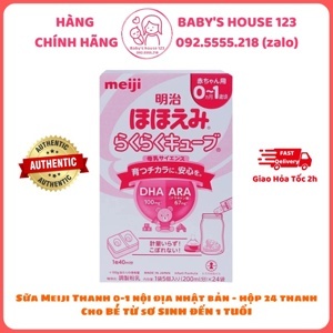 Sữa bột Meiji số 0 - 24 thanh (hàng nội địa)