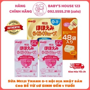 Sữa bột Meiji số 0 - 24 thanh (hàng nội địa)