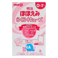 Sữa bột Meiji số 0, 24 thanh