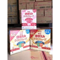 Sữa Bột Meiji Thanh Cho Trẻ 0-12 Tháng Tuổi ( Nội Địa Nhật Nhật)