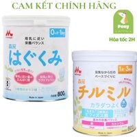 Sữa bột MORINAGA 01, MORINAGA 1 3  nội địa nhật bản 810gram