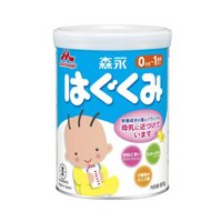 Sữa bột Morinaga số 0 nội địa 810gr (0-12T)