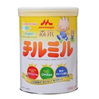 Sữa bột Morinaga số 1-3 820g nội địa Nhật