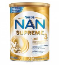 Sữa bột Nan Supreme 3 - Nga (400g)