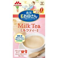 Sữa bột nội địa Nhật dành cho bà bầu Morinaga dạng gói 216g