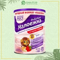 Sữa bột Pediasure 850g Dâu Nga