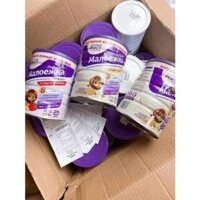 Sữa bột Pediasure 850g - Nga