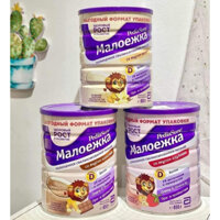 Sữa Bột Pediasure 850gr Hàng Xách Tay Có Bill Nga Đủ Vị