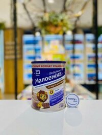 Sữa bột Pediasure Chocolate - Nga (850g)