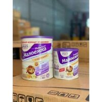 SỮA BỘT PEDIASURE CỦA NGA (850G/2023)