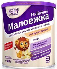 Sữa bột Pediasure Nga 400g vị vani dành cho trẻ trên 1 tuổi